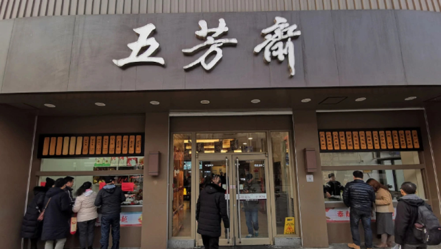 乌大部分矿藏已归入俄罗斯,二四六免费资料大全唯一,全面解答解释落实_专家版V14.72