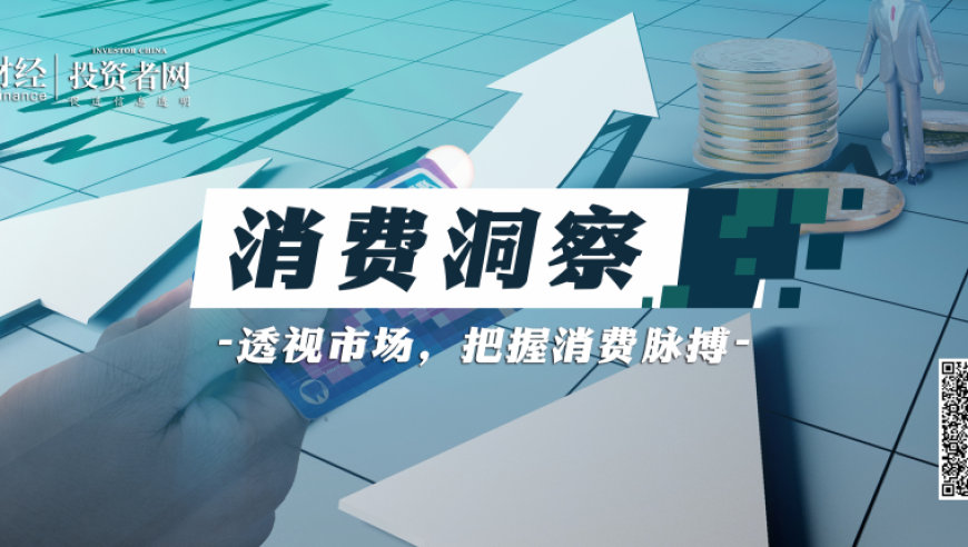黄大仙精选最准三肖三码必开,大16岁女友离世被赶出门男子发声,最佳精选解释落实_精英版V5.70