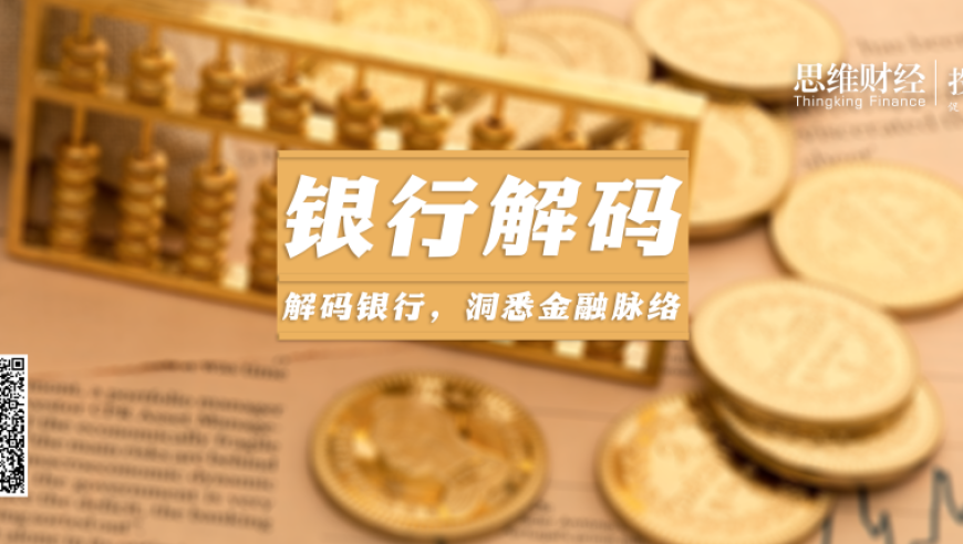 九肖管家婆资料大传,男子酒后驾车带朋友报案,确保成语解释落实的问题_枚举版V1.58