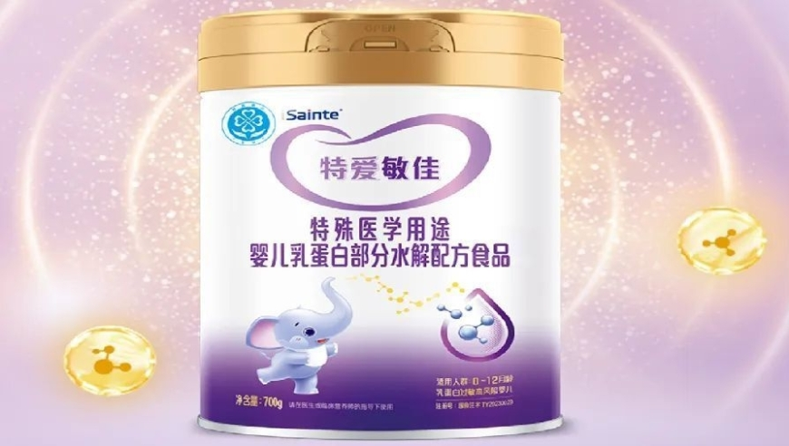 澳门四肖八码期准最新消息,华南清明拜山上难度了,广泛的解释落实方法分析_至尊版V6.25