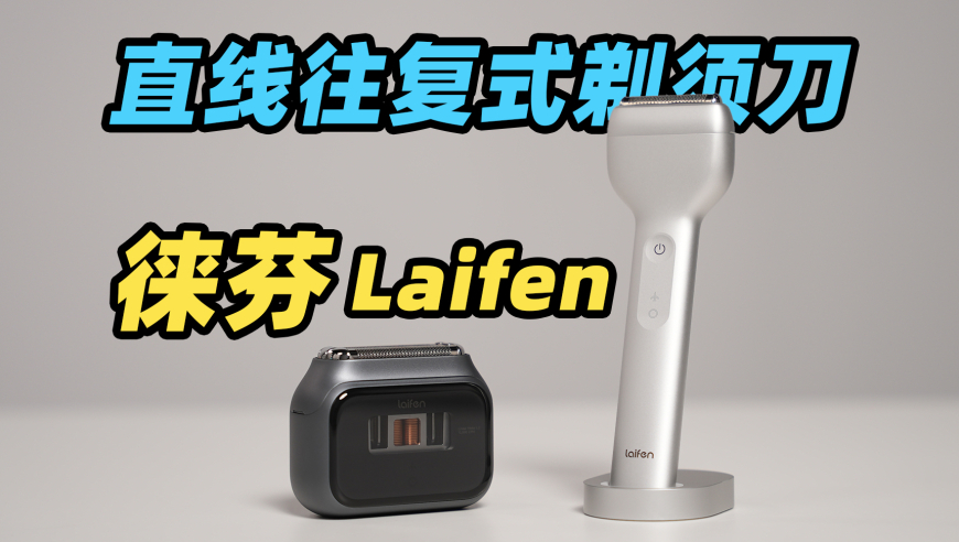 桑延温以凡解开误会,澳利澳门6肖期18码图片,前瞻性战略落实探讨_扩展版V10.45