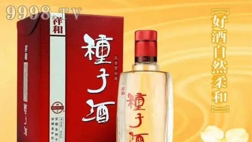 澳门开奖结果澳门开奖,美国兴起“不购物”风潮,展开解析落实_探索版V14.72