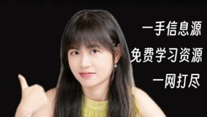管家婆一肖一码100%命中,深圳将新增多家风投创投公司,创造力策略实施推广_游戏版V1.91