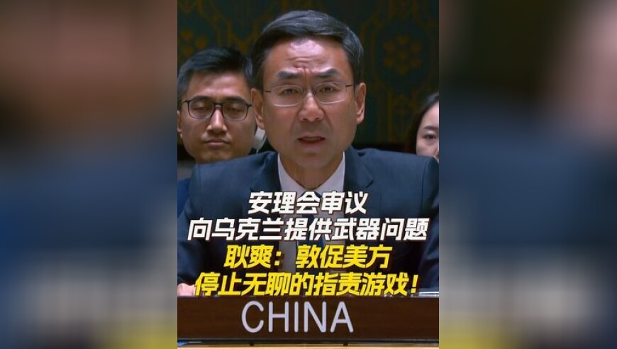 香港挂牌正版之全篇资料,淋巴肉做包子致学生中毒？谣言,整体规划执行讲解_交互版V15.95