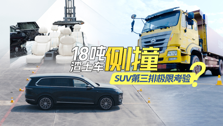 2025年澳门今晚开奖记录,13岁留守女孩脊柱侧弯80度,创造力策略实施推广_定制版V6.35