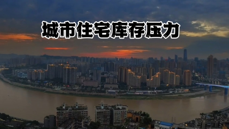 门澳门开奖结果2025开奖记录,女子为减肥只吃苹果引发周围神经病,广泛的解释落实方法分析_升级版V13.83
