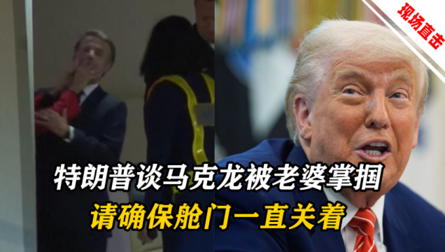 国家版健康减肥食谱来了,最准一肖一码100%准管家婆,展开计划实施_精简版V2.21