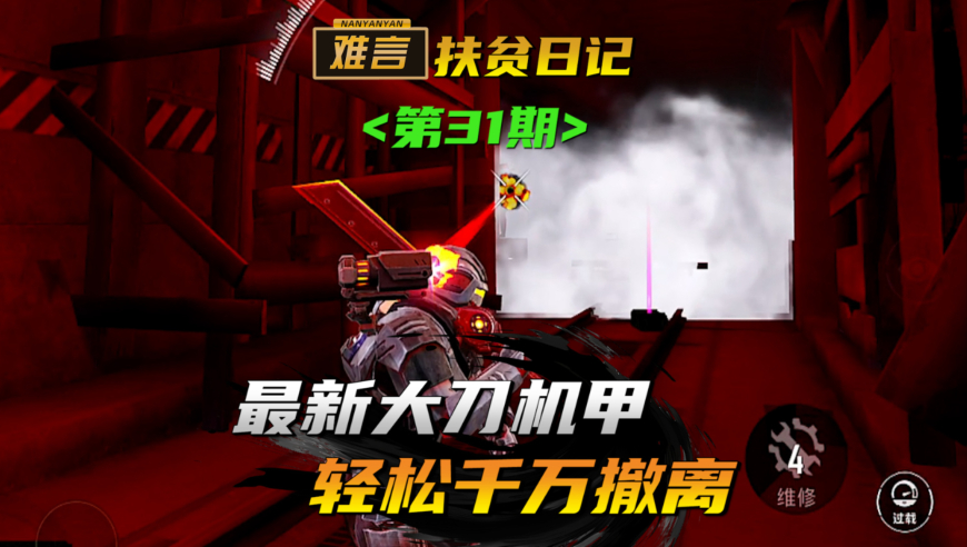 澳门4949免费资料大全,白糖也要被“卡脖子”了吗,权威独家讨论与热门话题_GM版V9.2