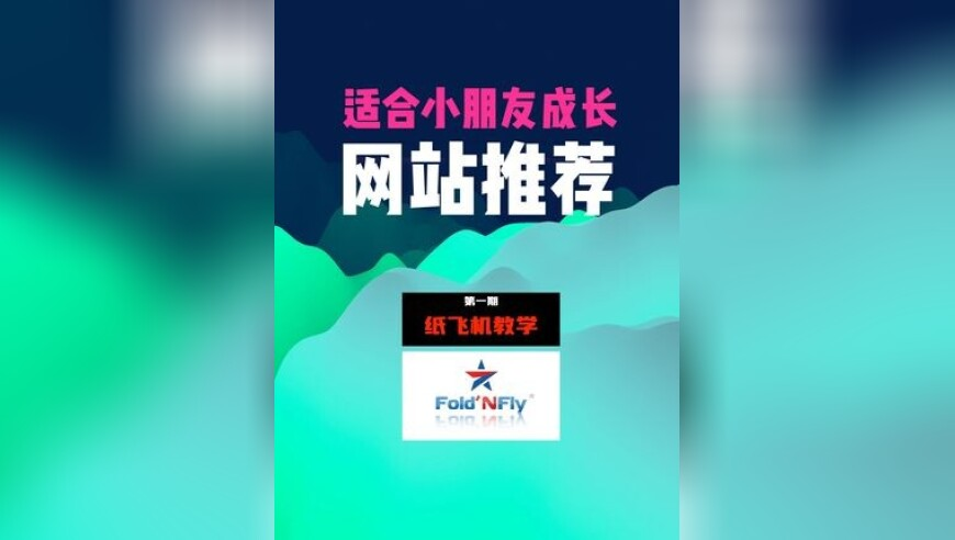 近8千订酒店提前半个月退款被拒,香港一肖一码100%准香港一肖,前瞻性战略落实探讨_入门版V2.28