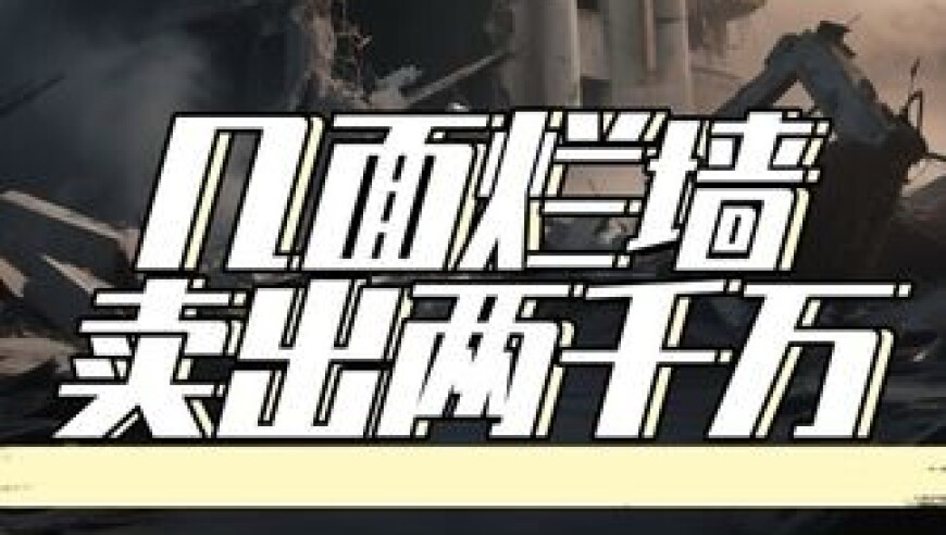 当妹妹知道我有了男朋友,420888cc六肖论坛大全,国产化作答解释落实_精简版V14.9