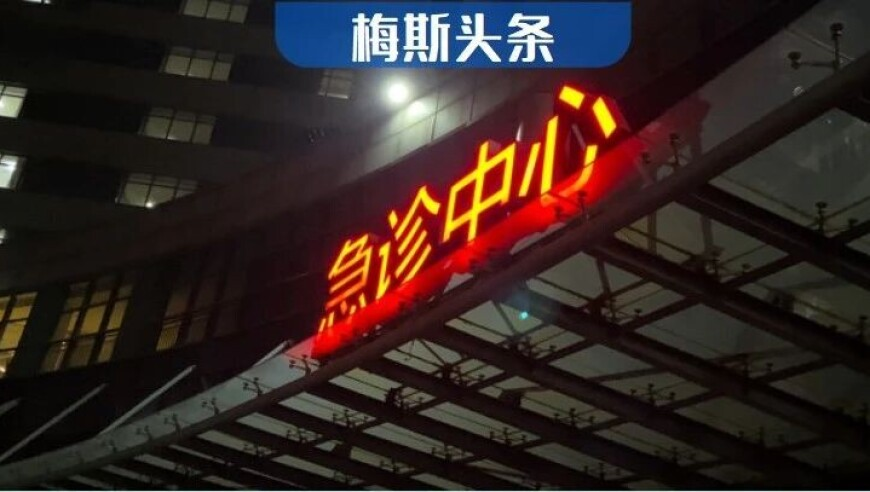 7777788888管家婆精准版游戏介绍,美国爆发大规模集体抗议,最新答案解释落实_游戏版V9.94