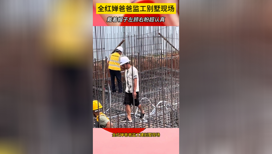 马斯克抨击纳瓦罗,新澳彩资料免费资料大全客家娘,经典解释落实_定制版V10.30