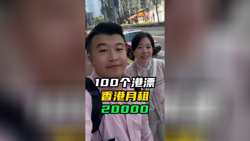 龙头发型卷起来了,今晚澳门特马开什么号码事件,完美答案解释落实_权威版V12.95