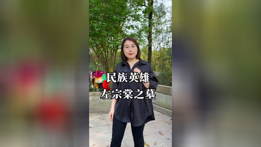 管家婆期期准精选资料网站,中国救援队救出缅甸被埋60小时幼童,创新典义解读_升级版V6.22