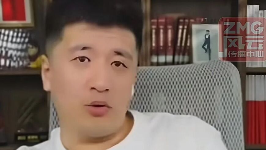 2025澳门49图库免费资料全隼,温婉和宋青莲在线斗舞,详细释义解释落实_静态版V15.84