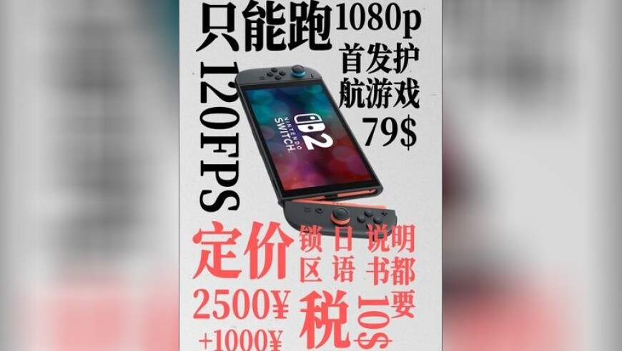 2025央视元宵晚会,2025香港开奖记录历史结果是什么呢,经济性执行方案剖析_试用版V12.28