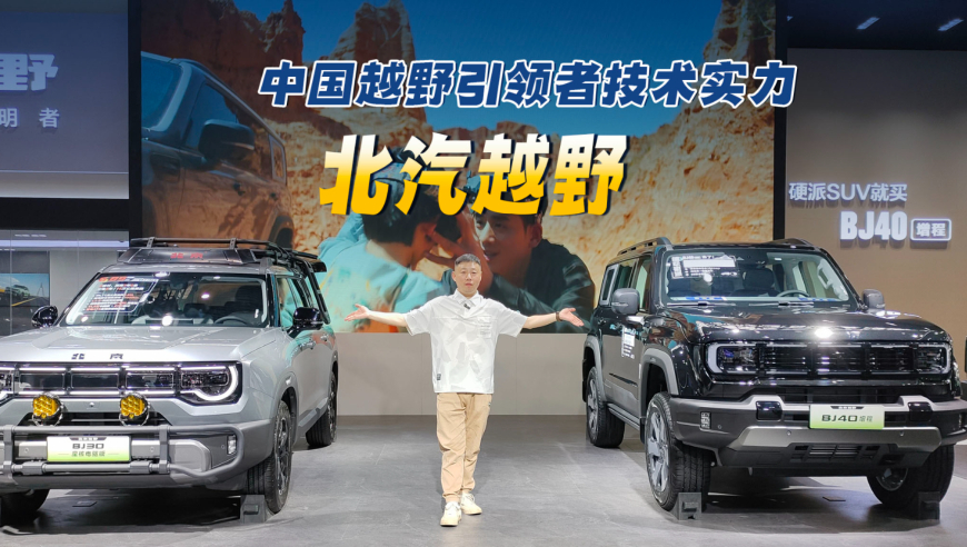 澳门彩资料大全最新最快2025年,王一博在海拔四千多米攀冰,广泛的解释落实方法分析_增强版V6.77