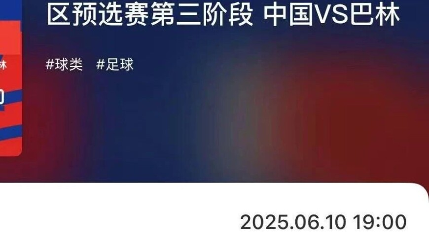 2025年新澳门正版资料大全免费,DRG巅峰赛满编吃鸡,多元化方案执行策略_界面版V6.88