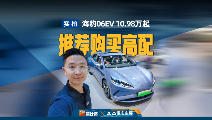 四不像626969,初代吃播网红因身体原因官宣隐退,国产化作答解释落实_终极版V11.53