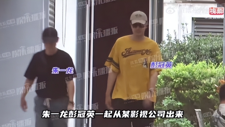 杨天真瘦到了124斤,2025澳门最准一肖一码,前瞻性战略落实探讨_纪念版V14.67