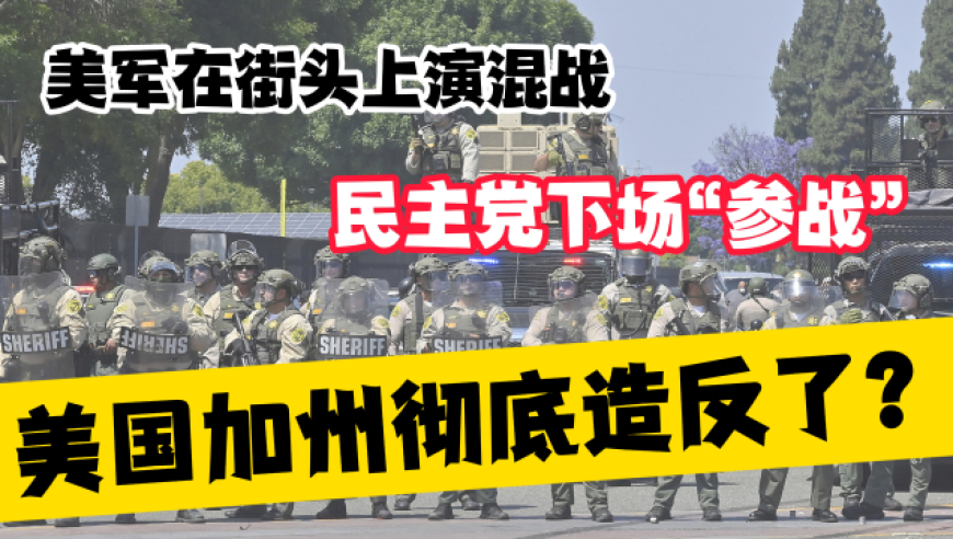 重庆一交通事故致7死1伤,2025澳门彩天天开奖结果查询表,公开决策资料解释落实_经典版V13.21