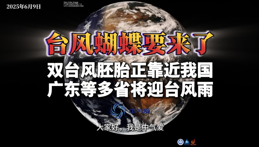 孙颖莎亮相重庆冠军赛,香港澳门晒码汇,精准解释落实的人生哲理_升级版V4.43