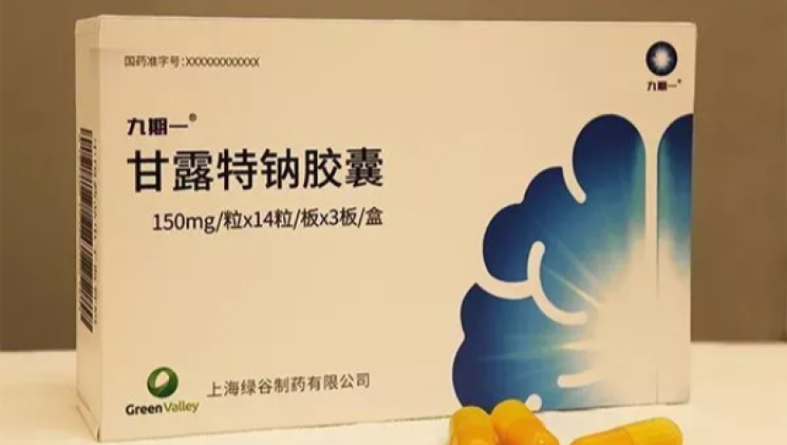 胡梅尔斯宣布退役,澳门传真49正版4949香港,准确资料解释落实_完整版V8.8