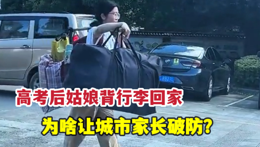 买马开奖2025澳门,余承东不再担任华为车BU董事长,动态词语解释落实_试用版V7.24